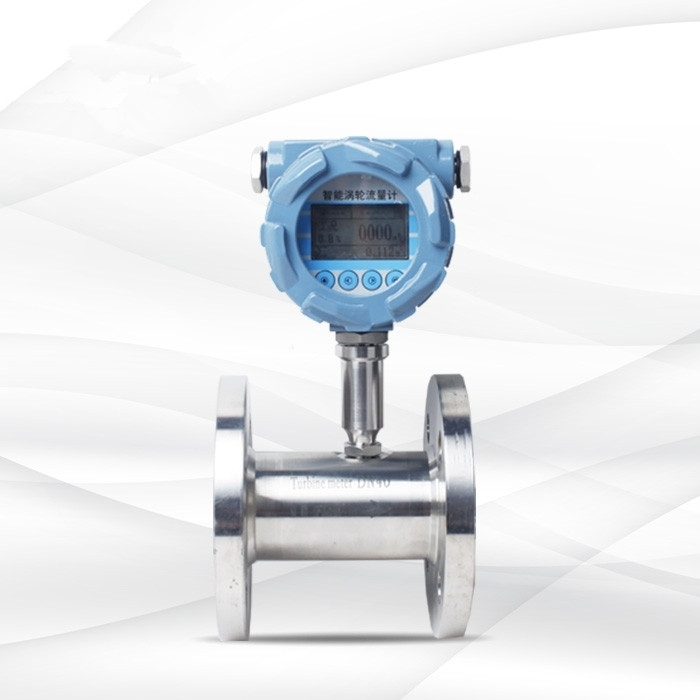 法蘭式液體渦輪流量計(jì)